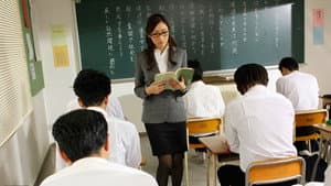 僕だけの巨乳女教師ペット — foto 1