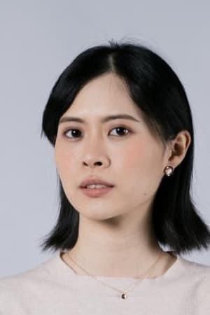 高以柔