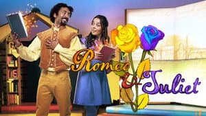 CBeebies Presents: Romeo and Juliet — foto 1