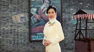 觉醒 — foto 2