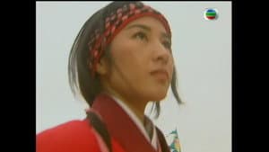 Episodio 1