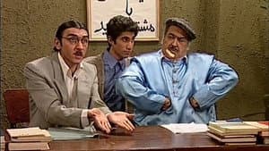 Episodio 75