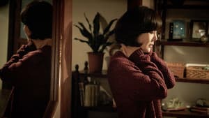 시간위의 집 — foto 3