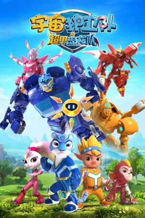 Temporada 7