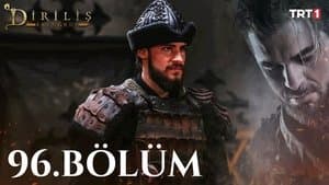 Episodio 5