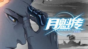 Episodio 20