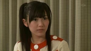 さばドル — foto 1