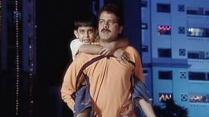 Episodio 190