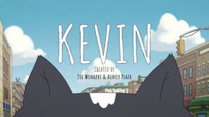 Kevin — foto 1