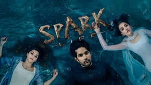 Spark - L.I.F.E. — foto 2