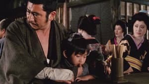 新座頭市　破れ！唐人剣 — foto 9