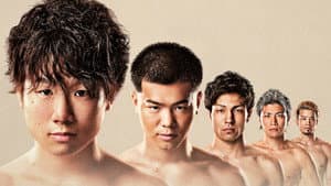 Kenshiro Teraji vs. Carlos Canizales — foto 1