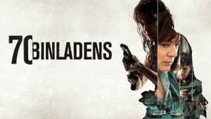 70 Binladens — foto 2