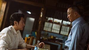 대외비: 권력의 탄생 — foto 11