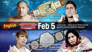 NJPW The New Beginning In Sapporo 2023 - Day 2 — foto 2