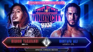 NJPW Windy City Riot 2024 — foto 4