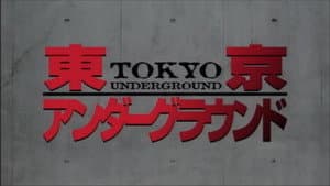 Episodio 15