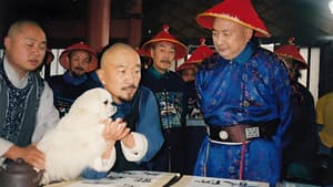 神医喜来乐 — foto 1