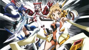 Senki Zesshou Symphogear — foto 1