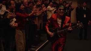 Super Live 2019 - Blue Lagoon 40th Anniversary - Christmas Special — foto 1