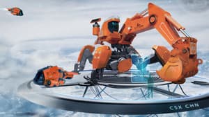 麓山之歌 — foto 1