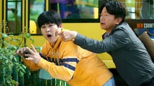 채비 — foto 3