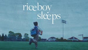 Riceboy Sleeps — foto 3