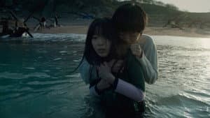 파고 — foto 1