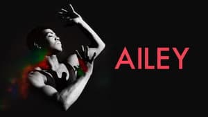 Ailey — foto 5