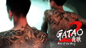 Gatao 2: El ascenso del rey — foto 4