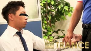 新・宅配男子 part8 — foto 2