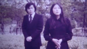 眠れる森の吸血鬼 — foto 1