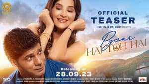 Pyaar Hai Toh Hai — foto 1