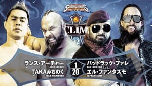 NJPW G1 Climax 32: Day 2 — foto 6