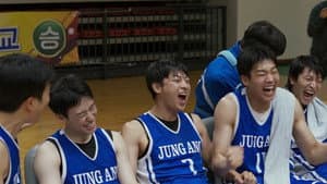 Rebound — foto 11