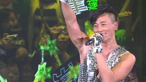 林峰 Light Up My Live演唱会 2011 — foto 1