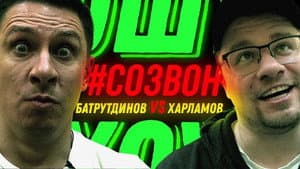 Episodio 8
