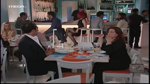 Episodio 29