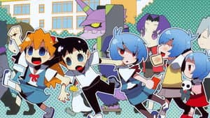 ぷちえゔぁ — foto 1