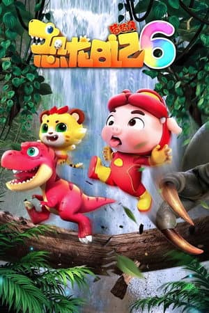 Temporada 6