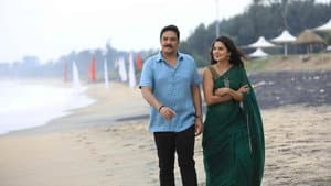 வல்லான் — foto 6