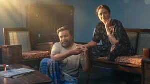 டூரிஸ்ட் ஃபாமிலி — foto 8