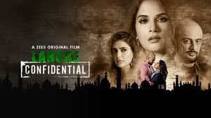 Lahore Confidential — foto 2