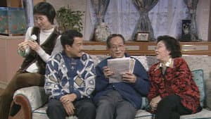 Episodio 196