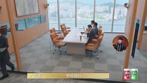 Episodio 12