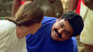 നരസിംഹം — foto 3