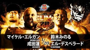 NJPW G1 Climax 28: Day 8 — foto 4