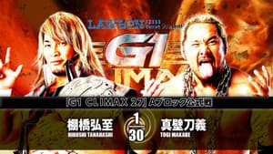NJPW G1 Climax 27: Day 13 — foto 1