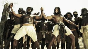 அரவான் — foto 1