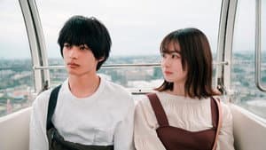 彼女が好きなものは — foto 3